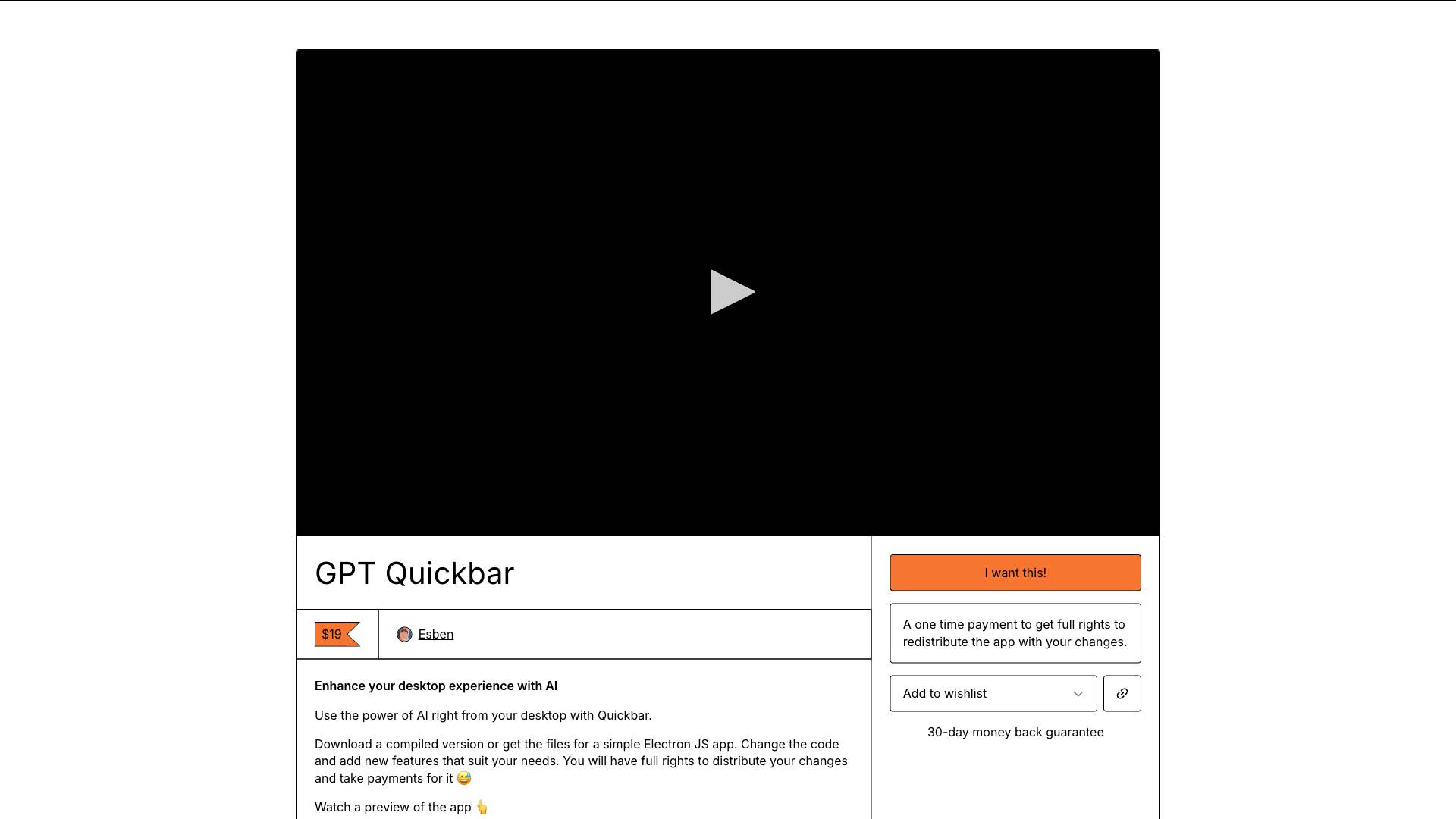 GPT Quickbar Screenshot